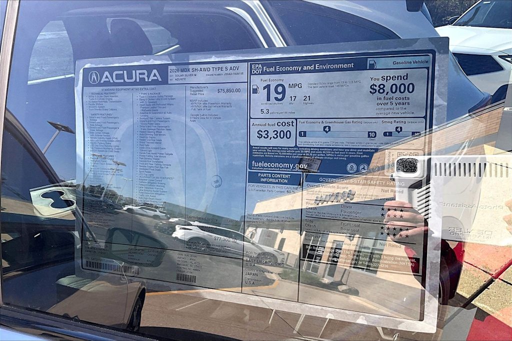 Thumbnail: 2026 Acura MDX - 23