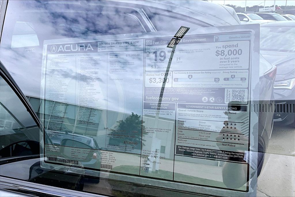 Thumbnail: 2026 Acura MDX - 22