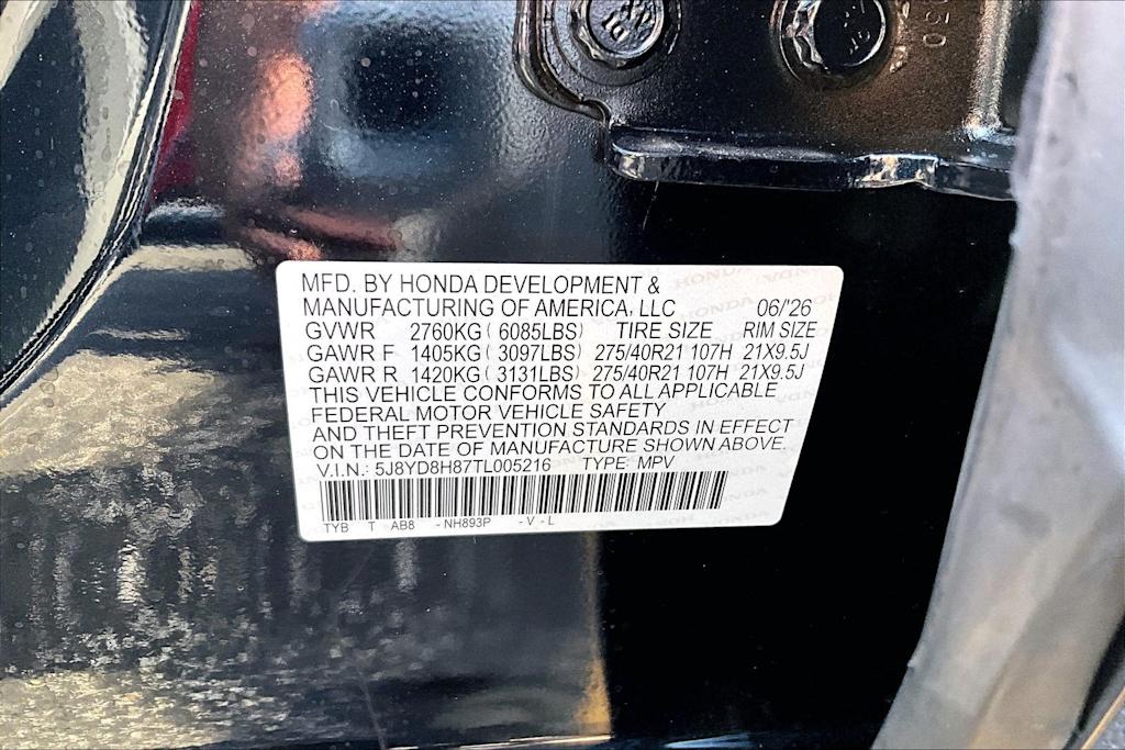 Thumbnail: 2026 Acura MDX - 22