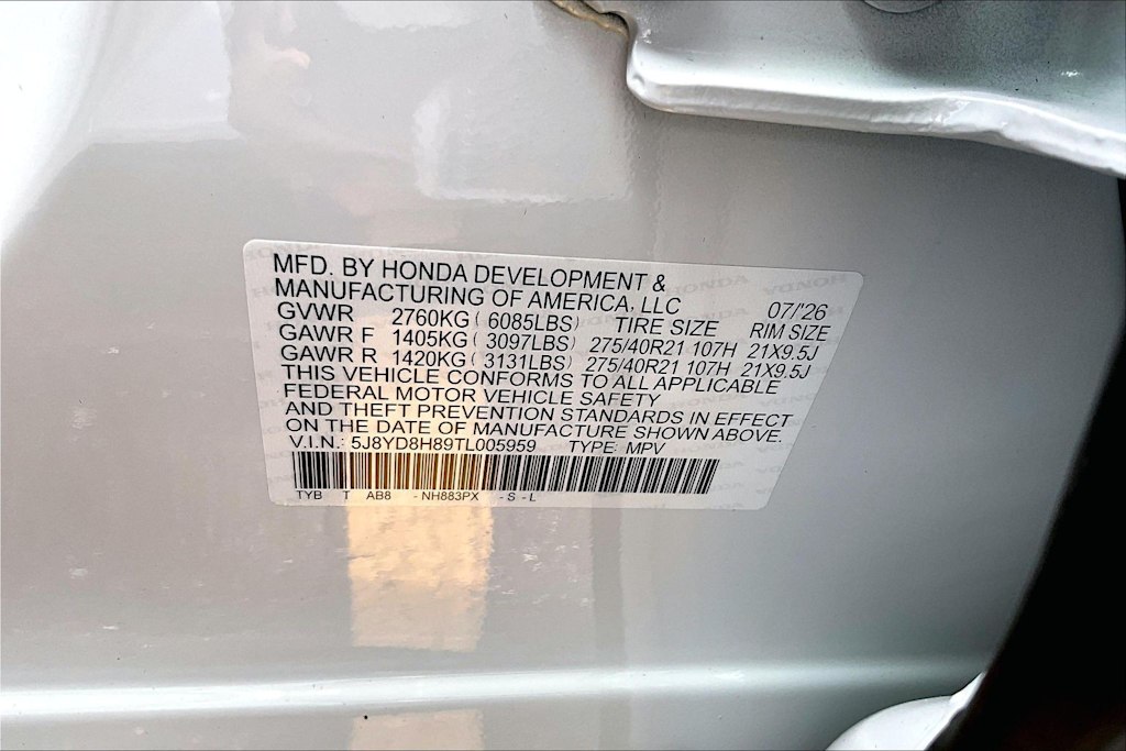 Thumbnail: 2026 Acura MDX - 23