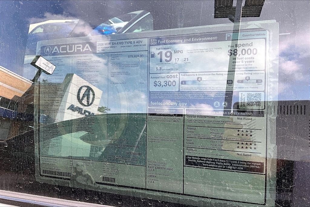 Thumbnail: 2026 Acura MDX - 20