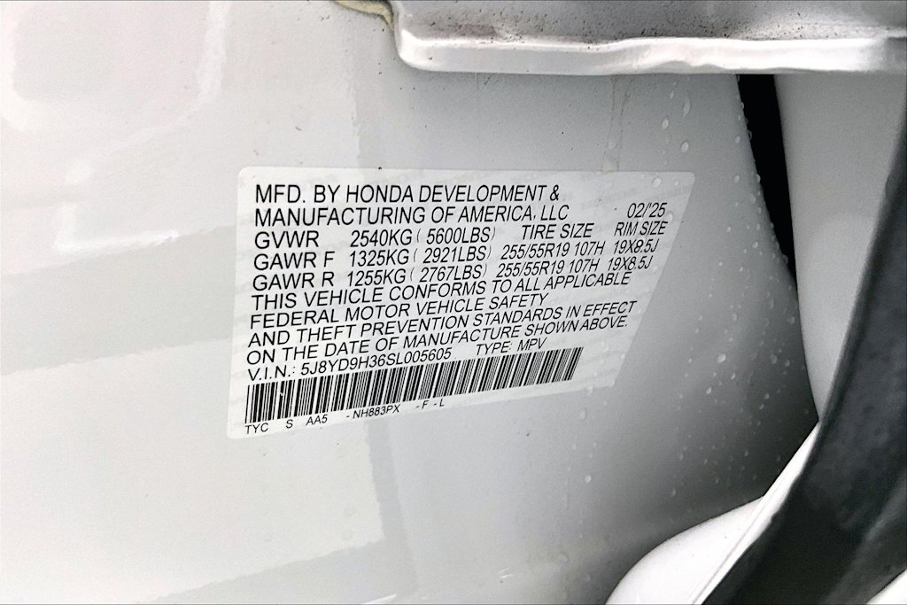 Thumbnail: 2025 Acura MDX - 17