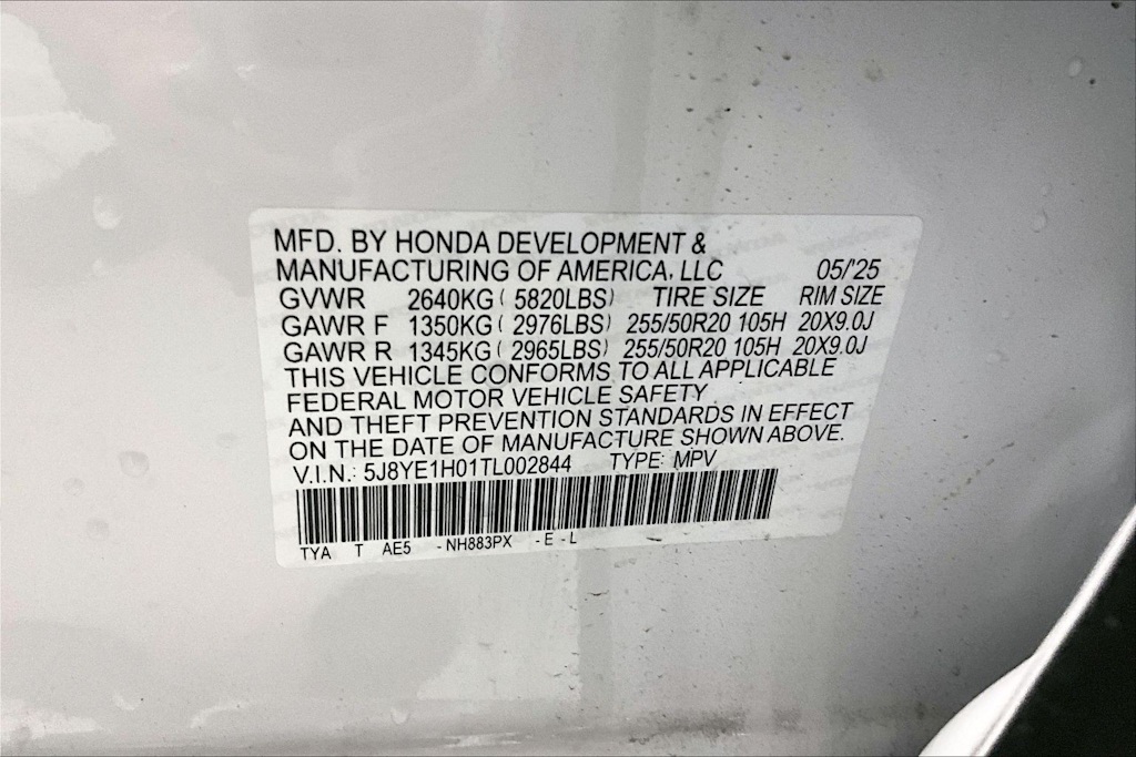 Thumbnail: 2026 Acura MDX - 20