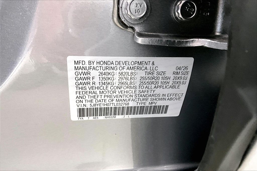 Thumbnail: 2026 Acura MDX - 18