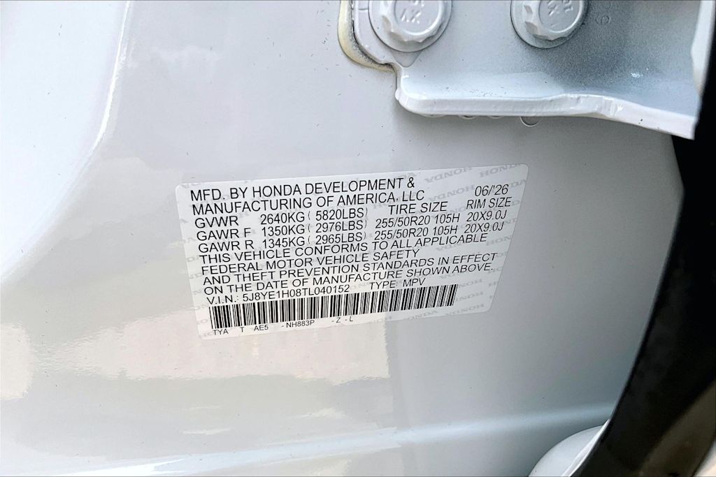 Thumbnail: 2026 Acura MDX - 20