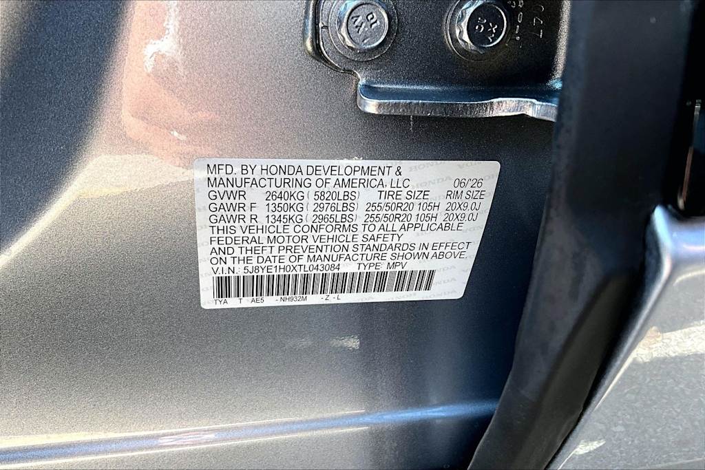 Thumbnail: 2026 Acura MDX - 21