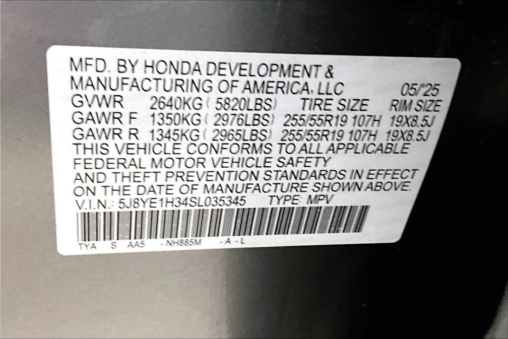 Thumbnail: 2025 Acura MDX - 20