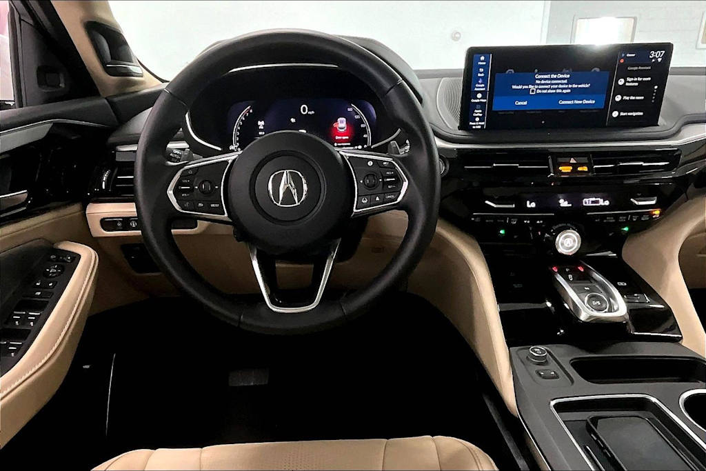Thumbnail: 2025 Acura MDX - 13