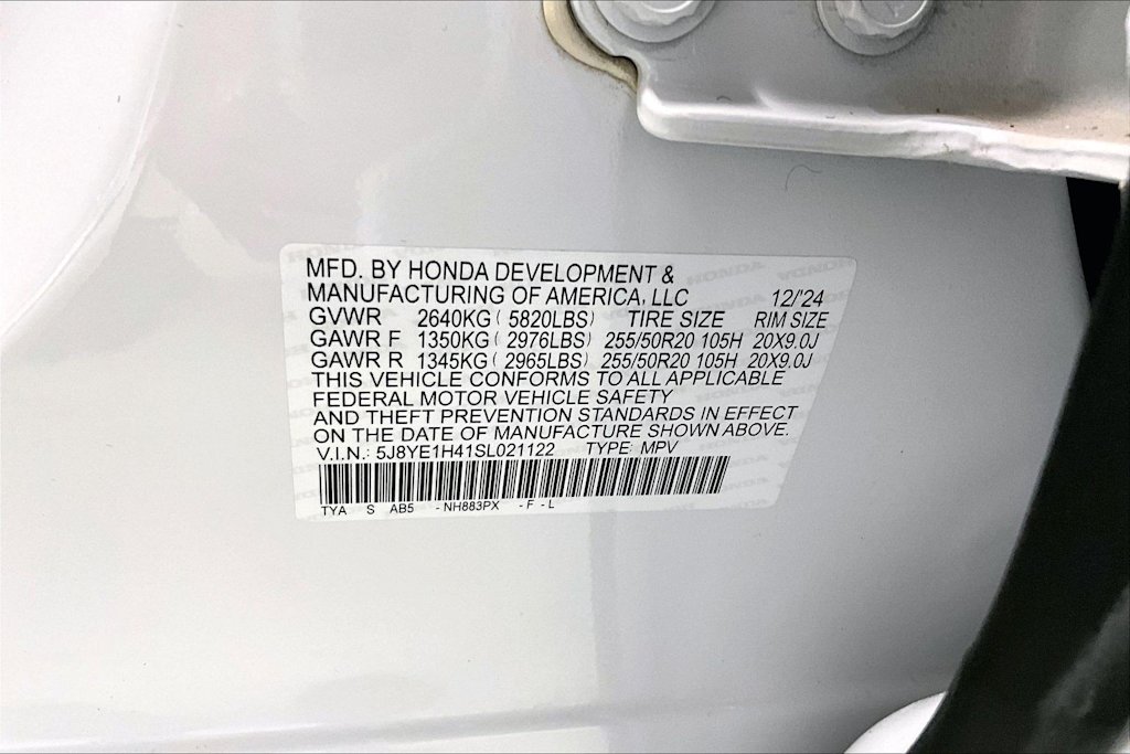 Thumbnail: 2025 Acura MDX - 20