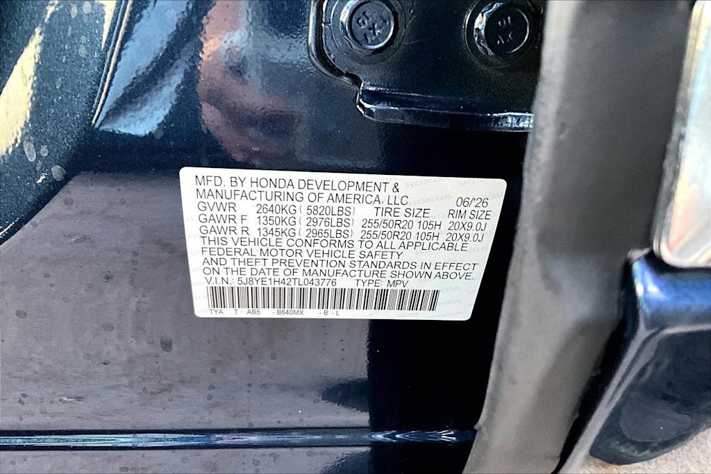Thumbnail: 2026 Acura MDX - 23