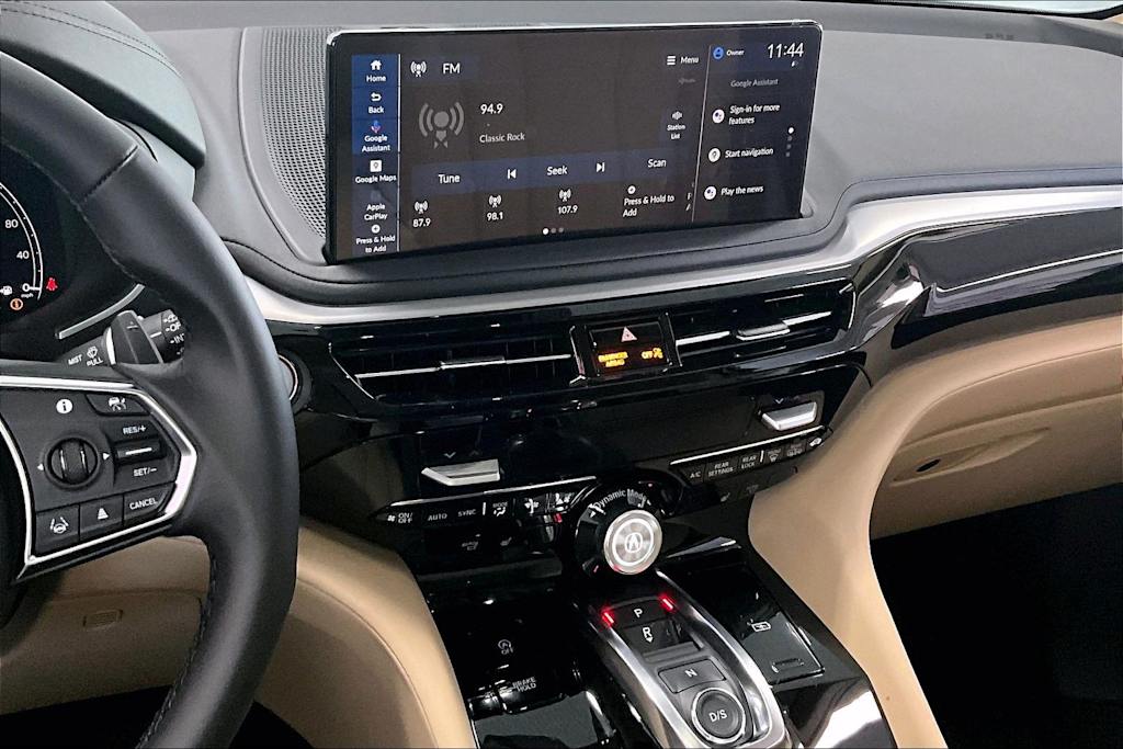 Thumbnail: 2026 Acura MDX - 15
