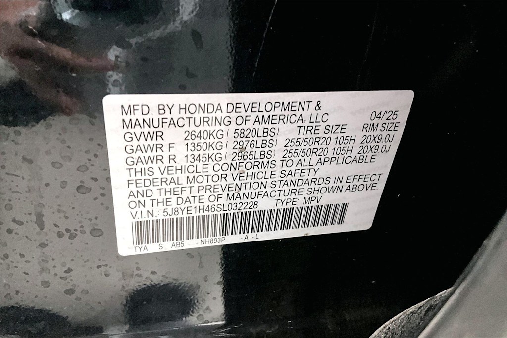 Thumbnail: 2025 Acura MDX - 17