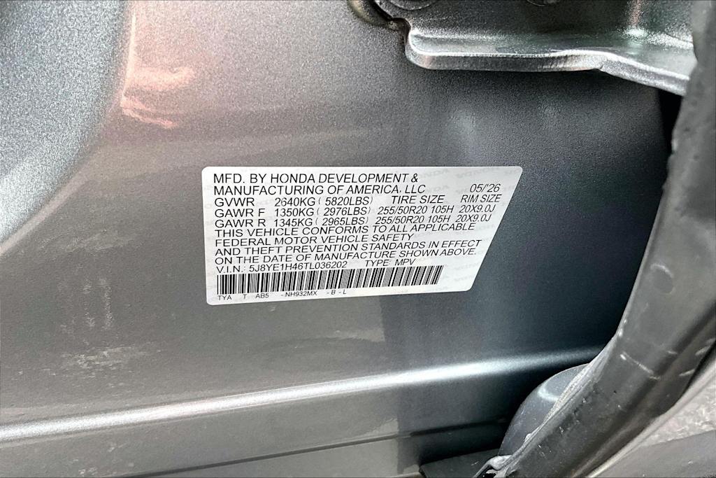 Thumbnail: 2026 Acura MDX - 19