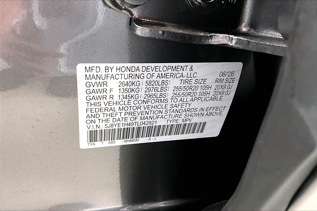 Thumbnail: 2026 Acura MDX - 18