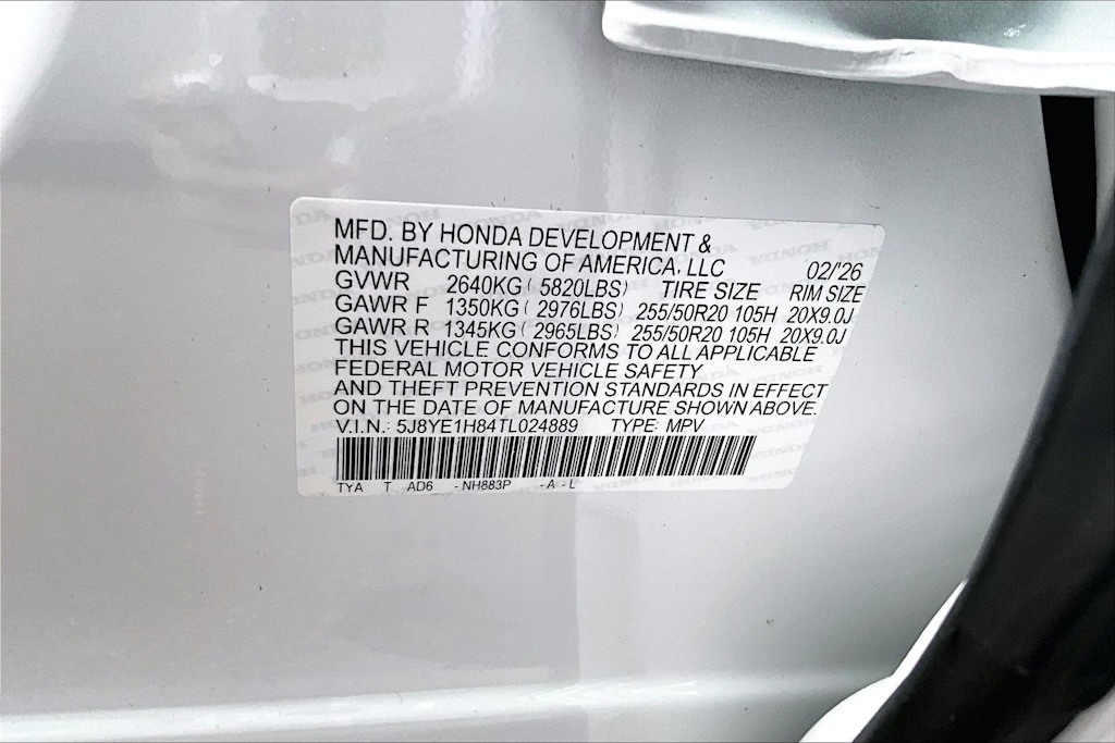 Thumbnail: 2026 Acura MDX - 20