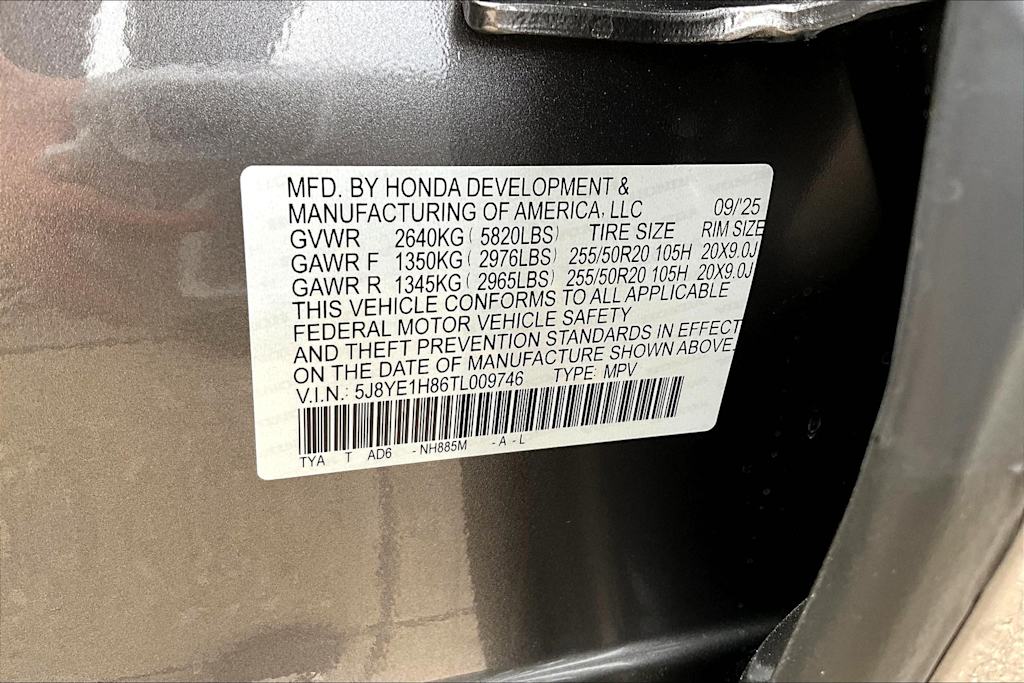 Thumbnail: 2026 Acura MDX - 20