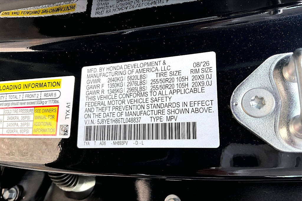 Thumbnail: 2026 Acura MDX - 20