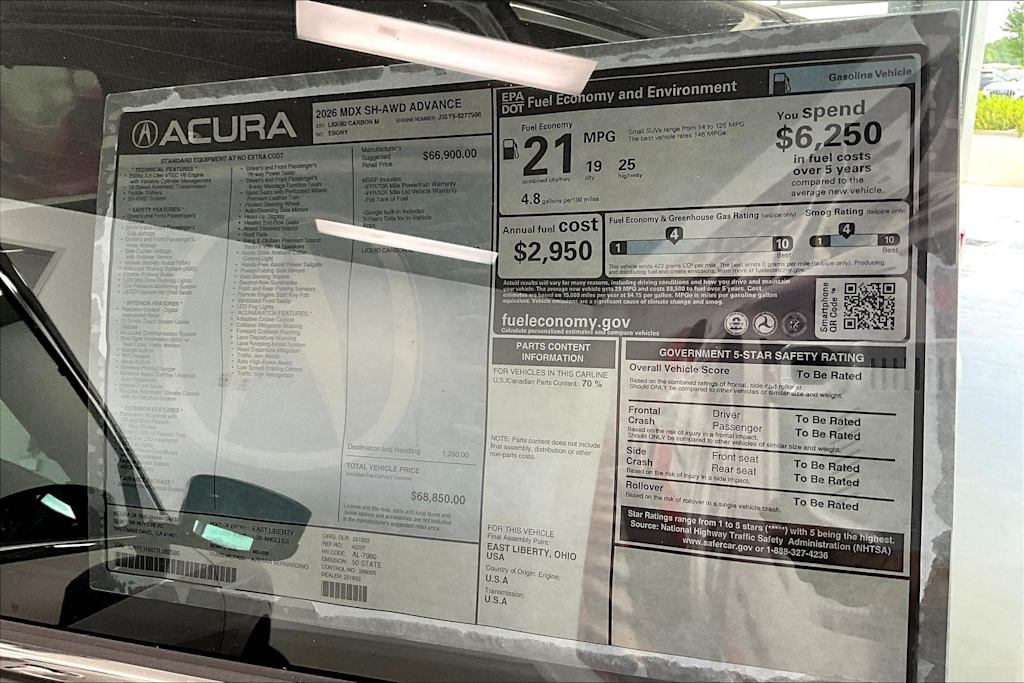 Thumbnail: 2026 Acura MDX - 20