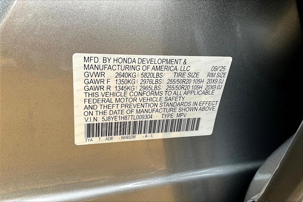 Thumbnail: 2026 Acura MDX - 17