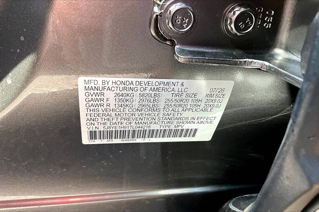 Thumbnail: 2026 Acura MDX - 20