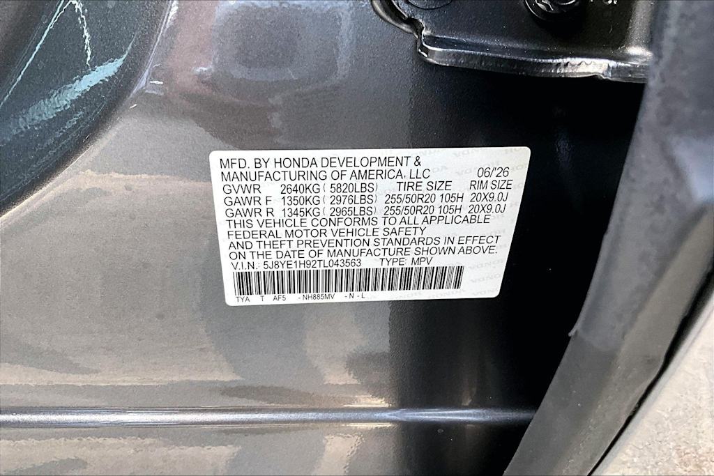 Thumbnail: 2026 Acura MDX - 20