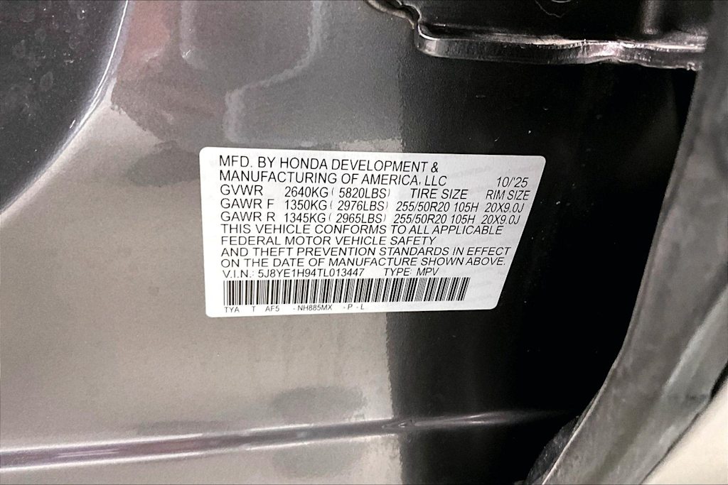 Thumbnail: 2026 Acura MDX - 18