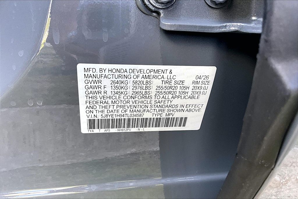 Thumbnail: 2026 Acura MDX - 20