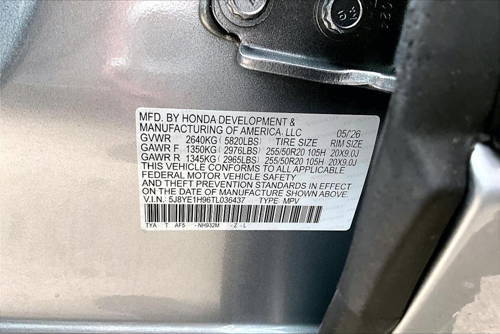 Thumbnail: 2026 Acura MDX - 19
