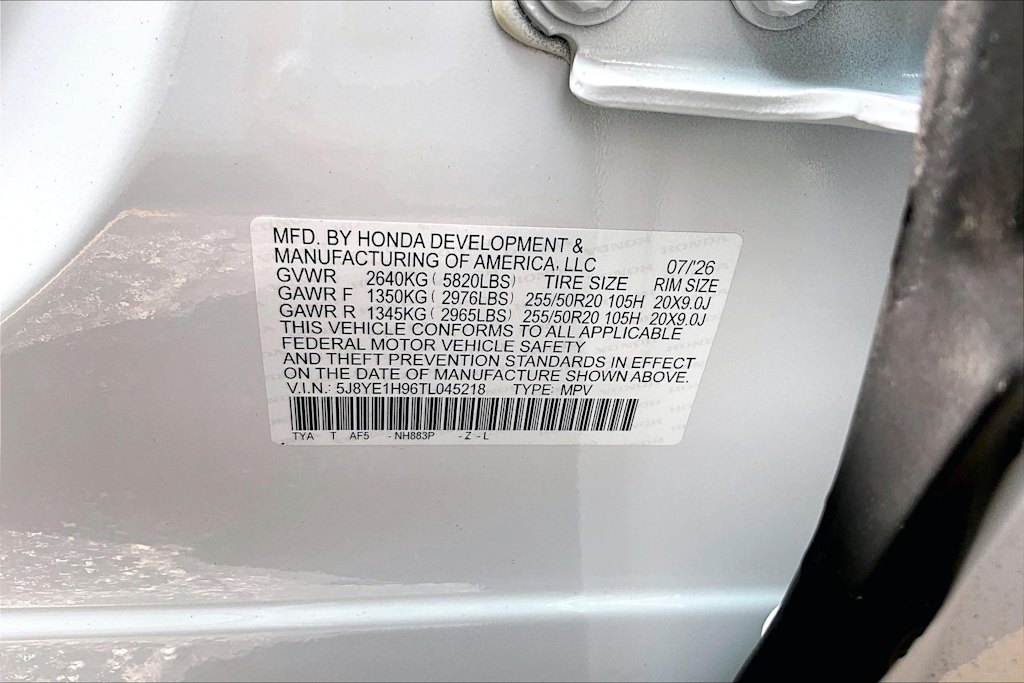 Thumbnail: 2026 Acura MDX - 20