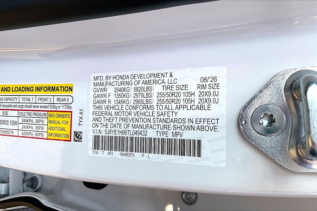 Thumbnail: 2026 Acura MDX - 18