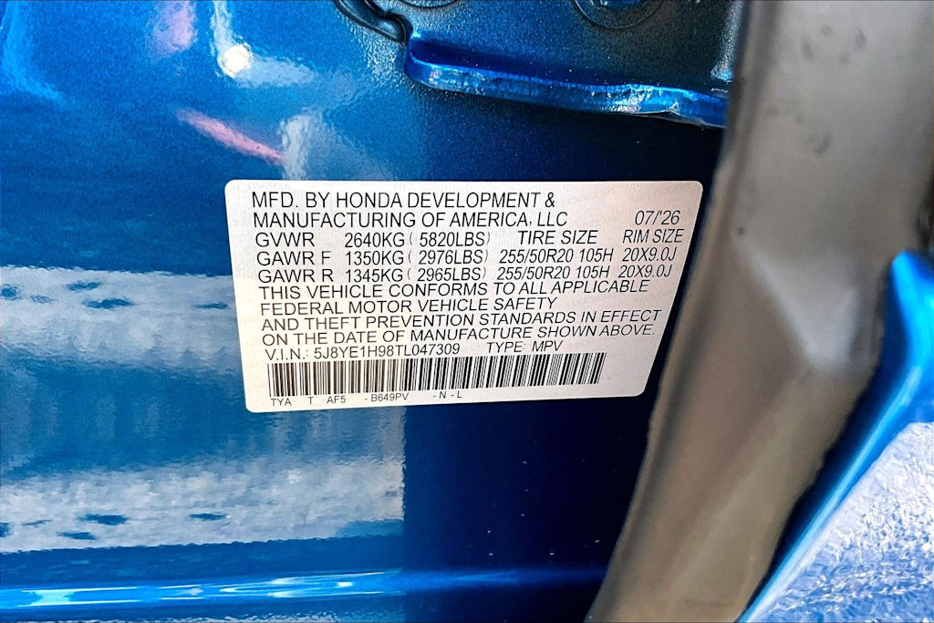 Thumbnail: 2026 Acura MDX - 20