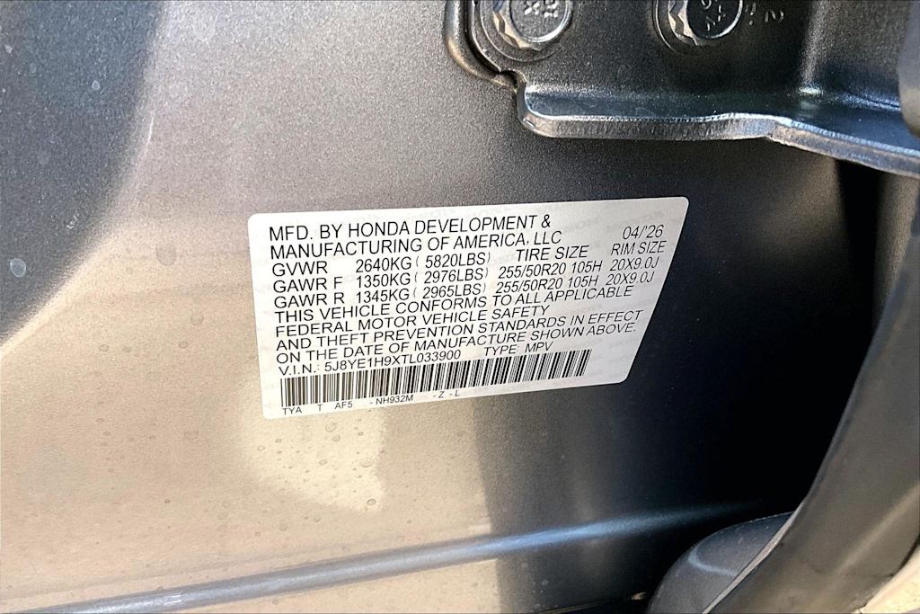 Thumbnail: 2026 Acura MDX - 19