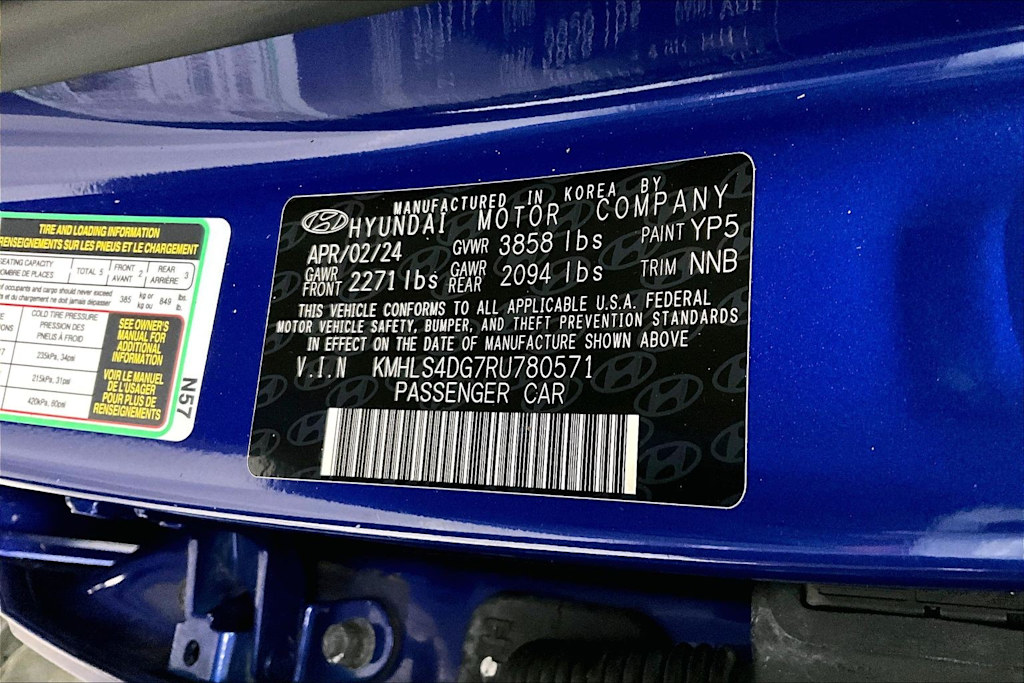 Thumbnail: 2024 Hyundai Elantra - 19