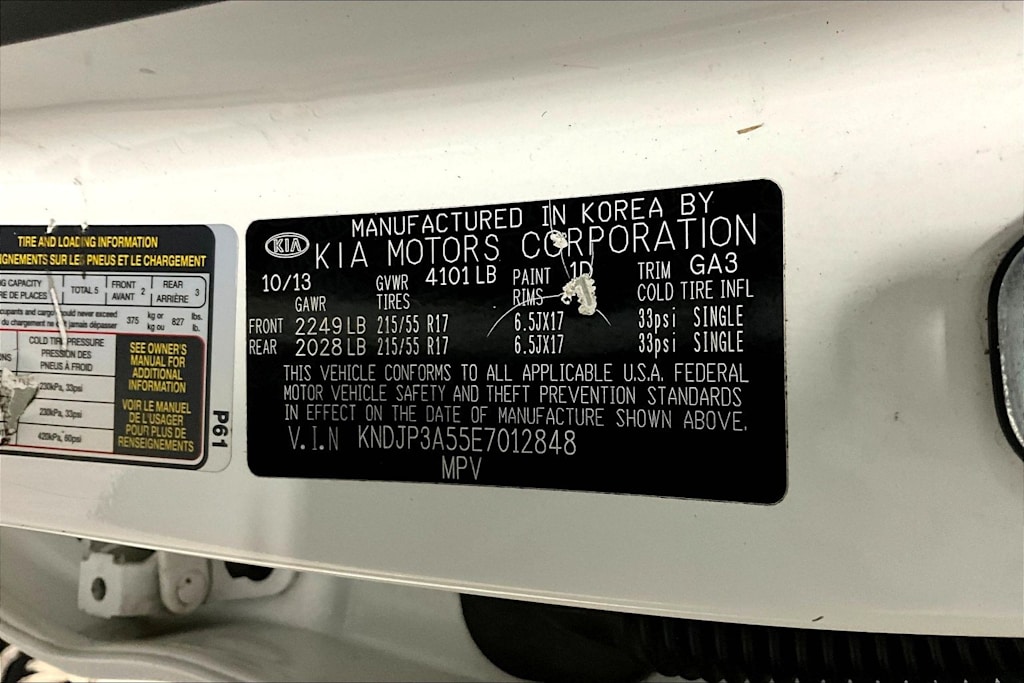 Thumbnail: 2014 Kia Soul - 20