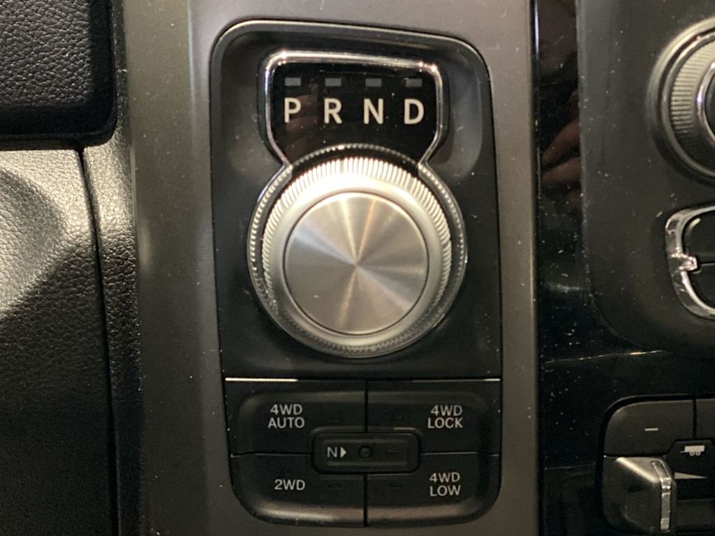 Thumbnail: 2016 RAM 1500 - 25