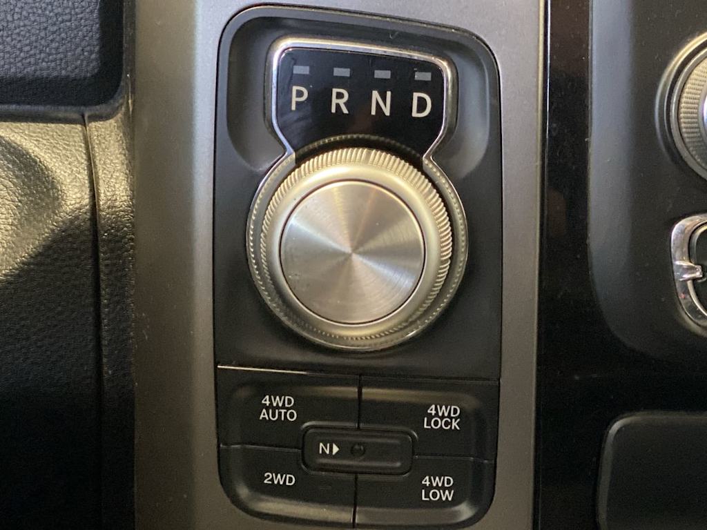 Thumbnail: 2016 RAM 1500 - 25