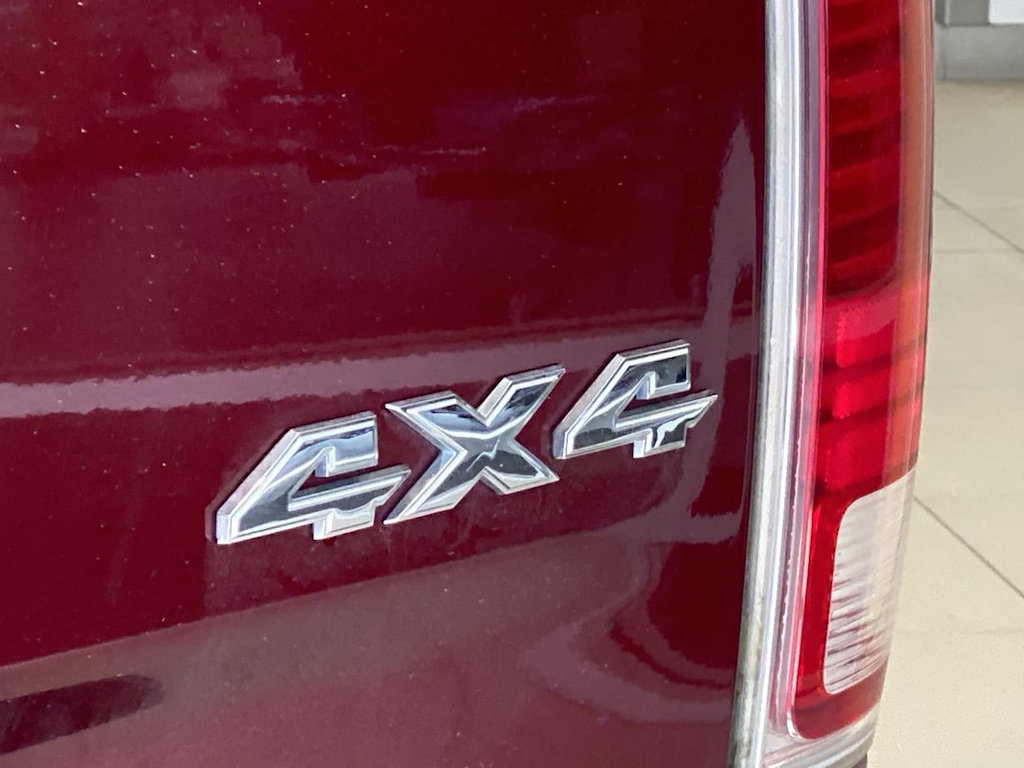 Thumbnail: 2017 RAM 1500 - 20