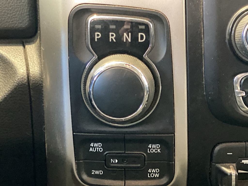 Thumbnail: 2018 RAM 1500 - 25