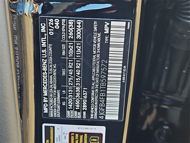 Thumbnail: 2026 Mercedes-Benz GLE - 39