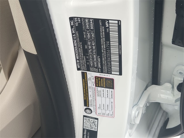 Thumbnail: 2026 Mercedes-Benz GLE - 38