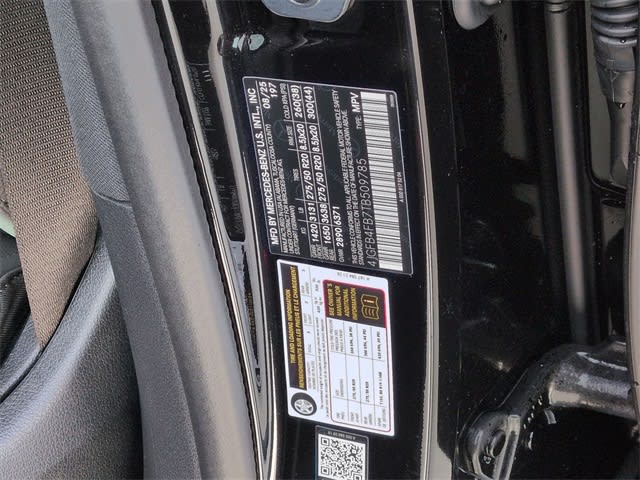 Thumbnail: 2026 Mercedes-Benz GLE - 18