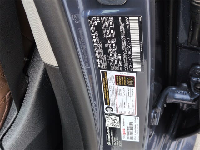 Thumbnail: 2026 Mercedes-Benz GLE - 19