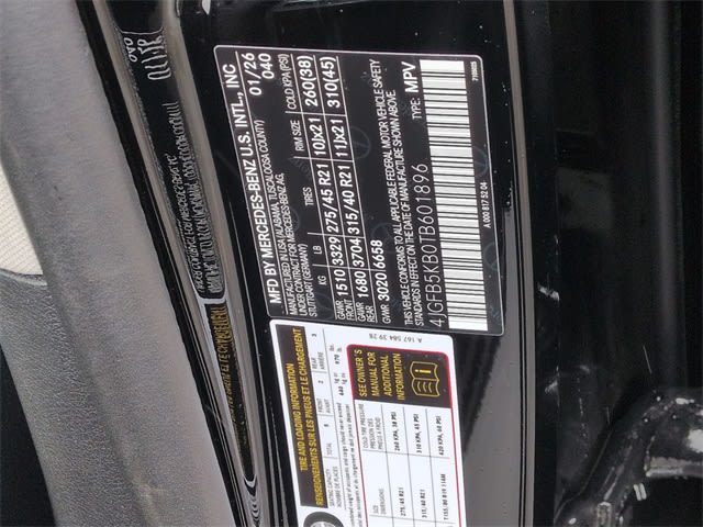 Thumbnail: 2026 Mercedes-Benz GLE - 20