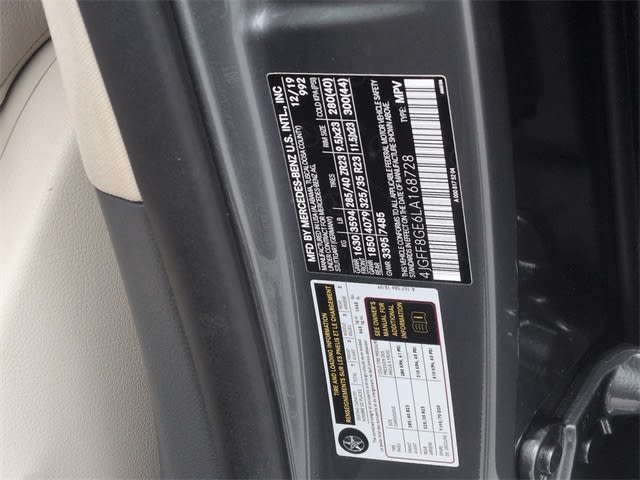 Thumbnail: 2020 Mercedes-Benz GLS - 19