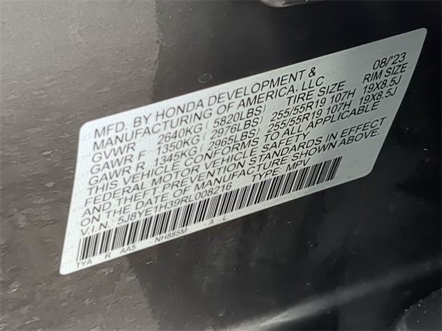 Thumbnail: 2024 Acura MDX - 20