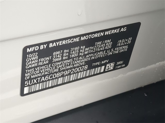 Thumbnail: 2023 BMW X5 - 20