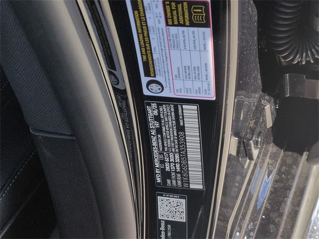 Thumbnail: 2026 Mercedes-Benz S-Class - 17