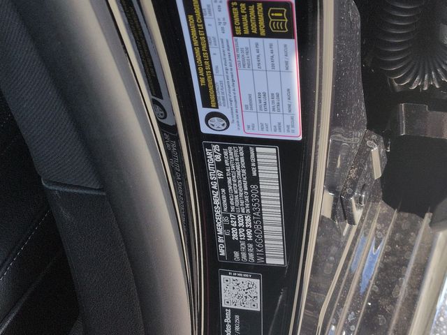 Thumbnail: 2026 Mercedes-Benz S-Class - 17