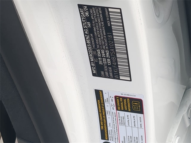 Thumbnail: 2025 Mercedes-Benz E-Class - 20