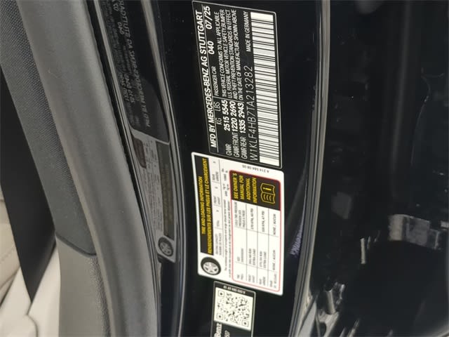 Thumbnail: 2026 Mercedes-Benz E-Class - 18